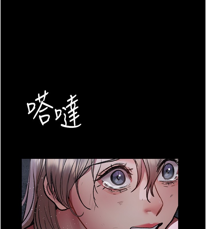 [韩国漫画] 夜间诊疗室 剧情,巨乳大奶#[211P]-130