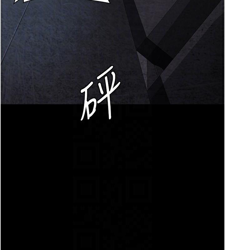 [韩国漫画] 夜间诊疗室 剧情,巨乳大奶#[211P]-142