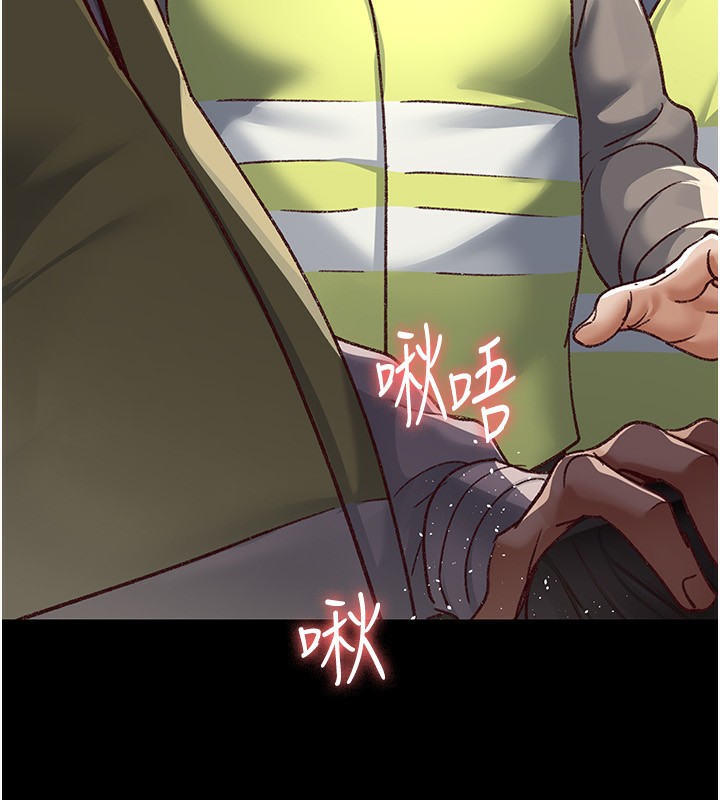 [韩国漫画] 夜间诊疗室 剧情,巨乳大奶#[211P]-15