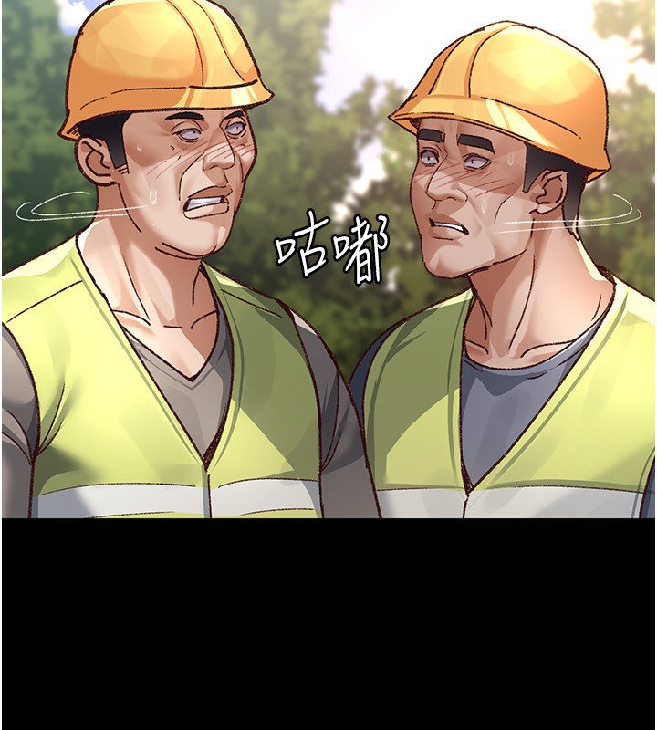 [韩国漫画] 夜间诊疗室 剧情,巨乳大奶#[211P]-17