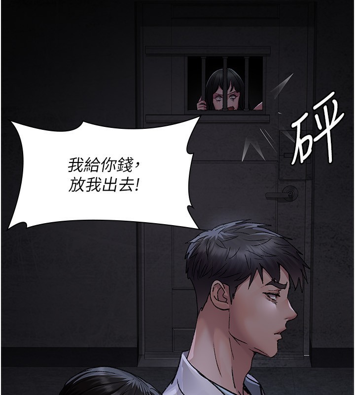 [韩国漫画] 夜间诊疗室 剧情,巨乳大奶#[211P]-170