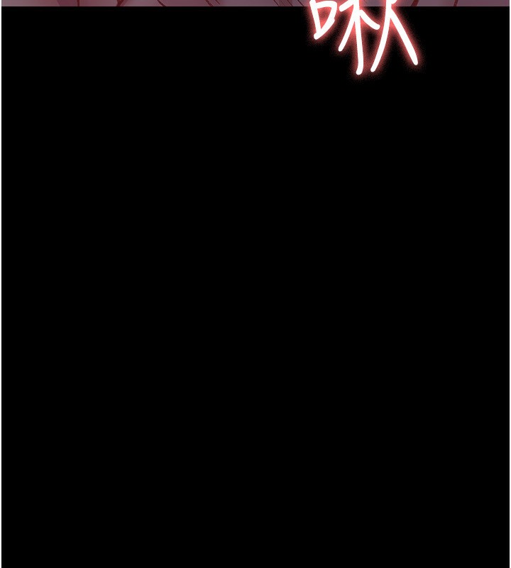 [韩国漫画] 夜间诊疗室 剧情,巨乳大奶#[211P]-191