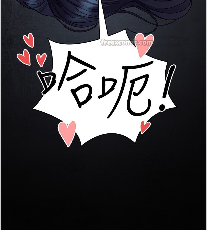 [韩国漫画] 夜间诊疗室 剧情,巨乳大奶#[211P]-208
