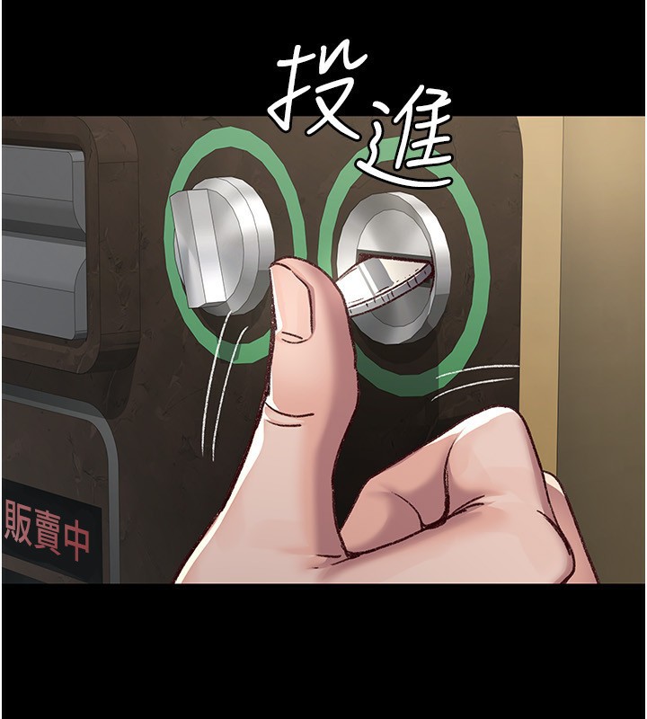[韩国漫画] 夜间诊疗室 剧情,巨乳大奶#[211P]-33