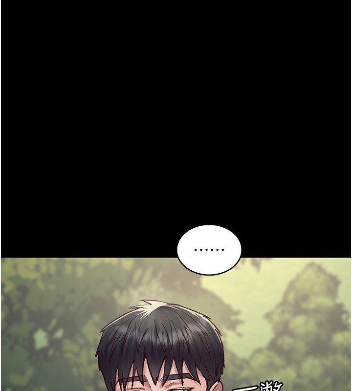 [韩国漫画] 夜间诊疗室 剧情,巨乳大奶#[211P]-38