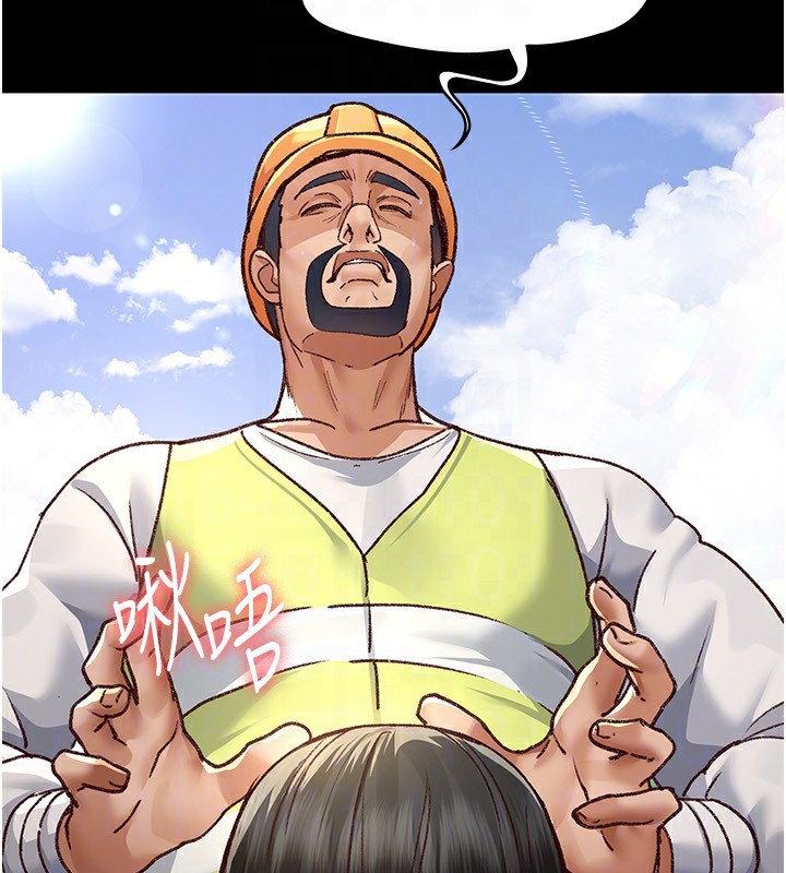 [韩国漫画] 夜间诊疗室 剧情,巨乳大奶#[211P]-48