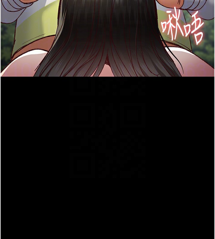 [韩国漫画] 夜间诊疗室 剧情,巨乳大奶#[211P]-49