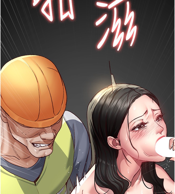 [韩国漫画] 夜间诊疗室 剧情,巨乳大奶#[211P]-73