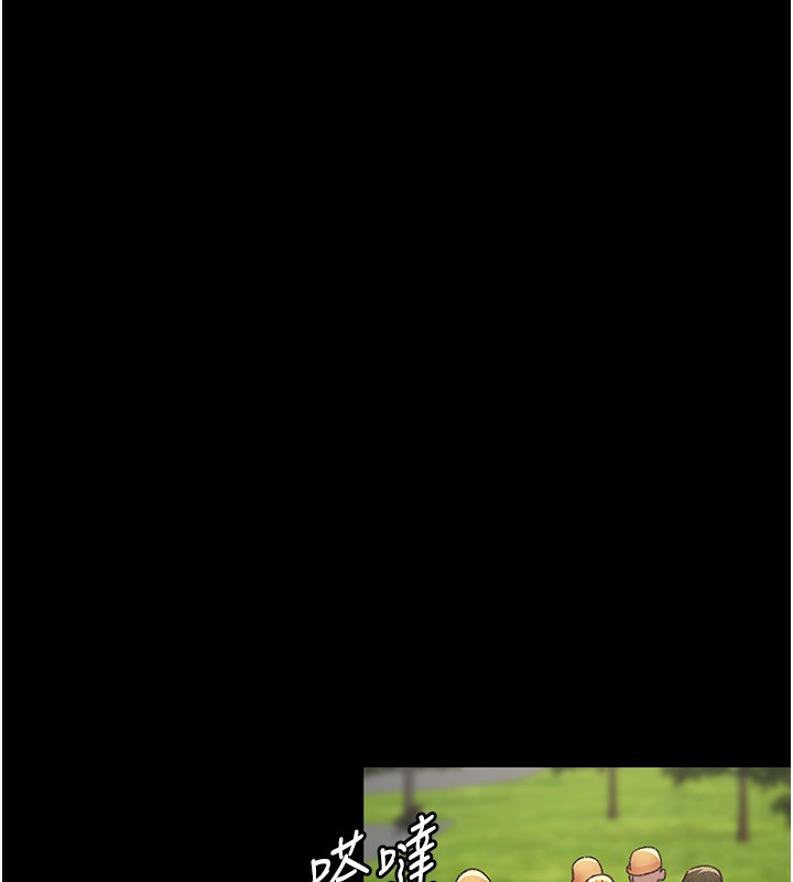 [韩国漫画] 夜间诊疗室 剧情,巨乳大奶#[211P]-89