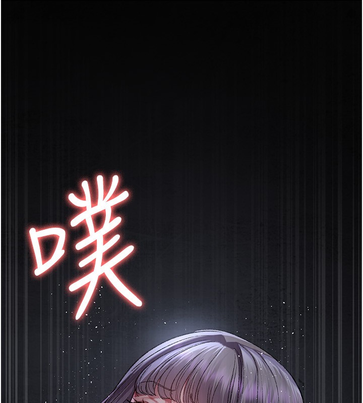 [韩国漫画] 夜间诊疗室 剧情,巨乳大奶#[179P]-10