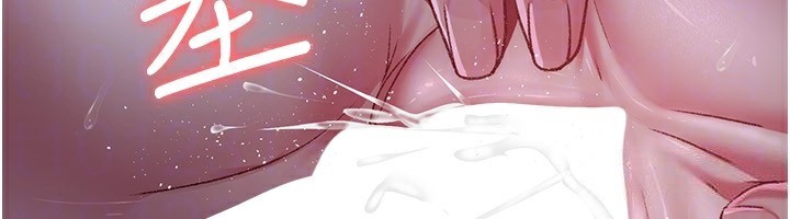 [韩国漫画] 夜间诊疗室 剧情,巨乳大奶#[179P]-104