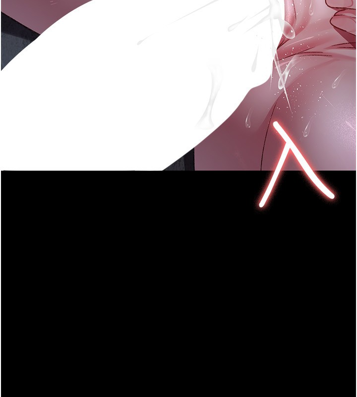 [韩国漫画] 夜间诊疗室 剧情,巨乳大奶#[179P]-105