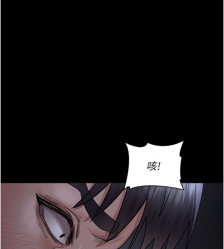 [韩国漫画] 夜间诊疗室 剧情,巨乳大奶#[179P]-106