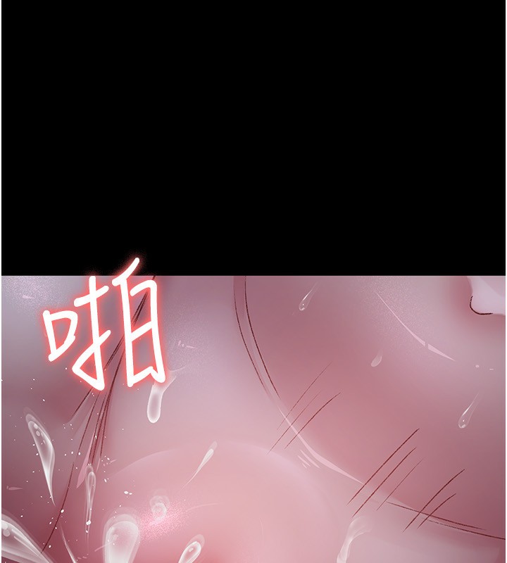 [韩国漫画] 夜间诊疗室 剧情,巨乳大奶#[179P]-108