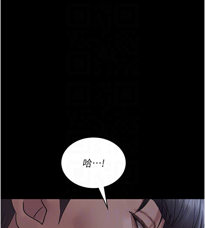 [韩国漫画] 夜间诊疗室 剧情,巨乳大奶#[179P]-129