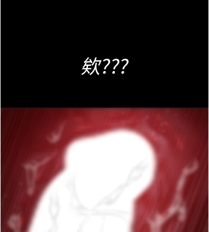[韩国漫画] 夜间诊疗室 剧情,巨乳大奶#[179P]-136