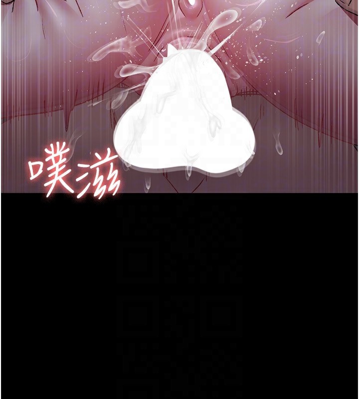 [韩国漫画] 夜间诊疗室 剧情,巨乳大奶#[179P]-141