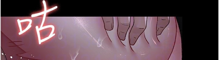 [韩国漫画] 夜间诊疗室 剧情,巨乳大奶#[179P]-145