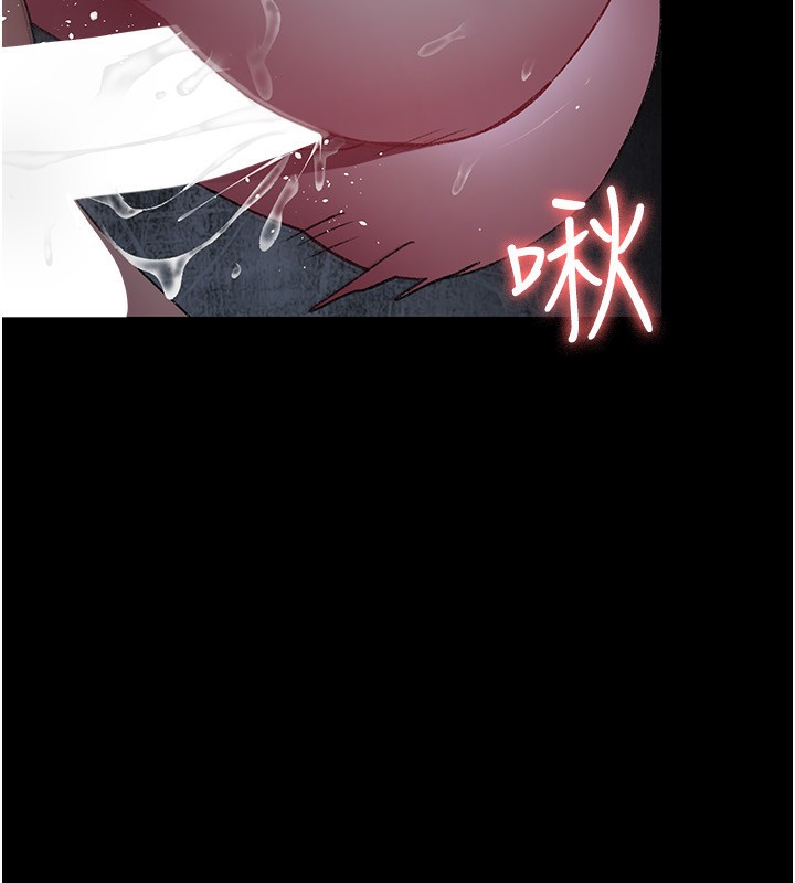 [韩国漫画] 夜间诊疗室 剧情,巨乳大奶#[179P]-146
