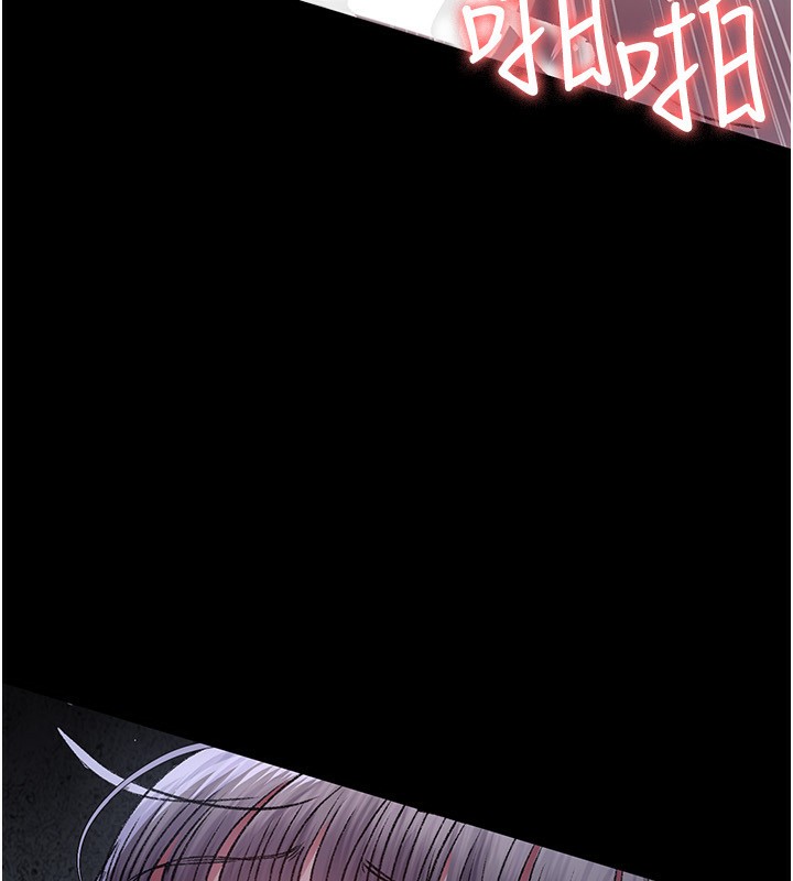 [韩国漫画] 夜间诊疗室 剧情,巨乳大奶#[179P]-150