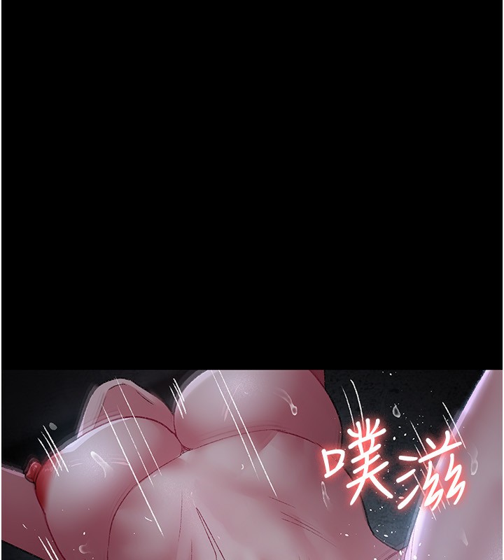 [韩国漫画] 夜间诊疗室 剧情,巨乳大奶#[179P]-170