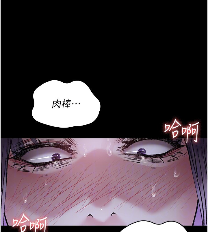 [韩国漫画] 夜间诊疗室 剧情,巨乳大奶#[179P]-27