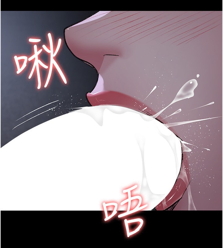 [韩国漫画] 夜间诊疗室 剧情,巨乳大奶#[179P]-76