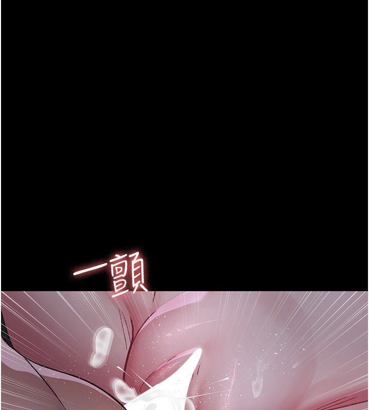 [韩国漫画] 夜间诊疗室 剧情,巨乳大奶#[197P]-1