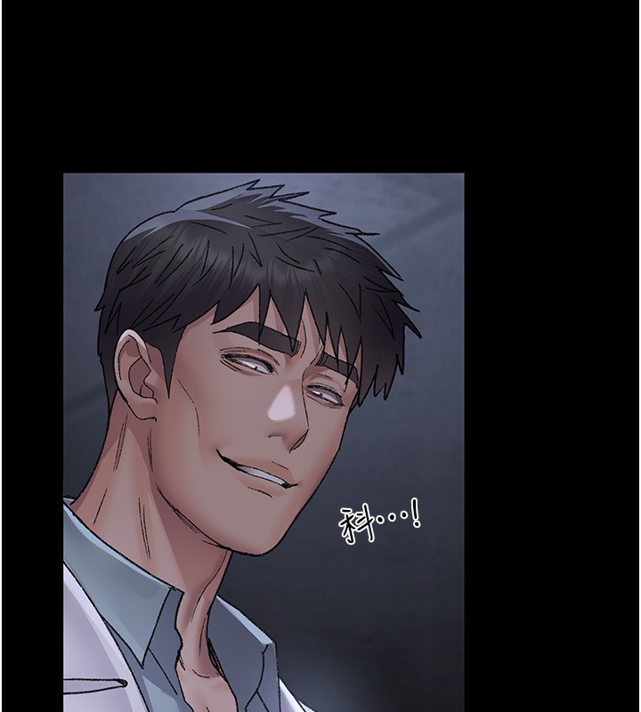 [韩国漫画] 夜间诊疗室 剧情,巨乳大奶#[197P]-105
