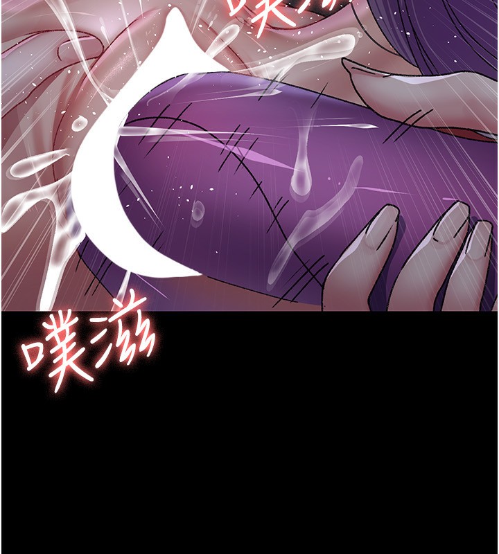 [韩国漫画] 夜间诊疗室 剧情,巨乳大奶#[197P]-115