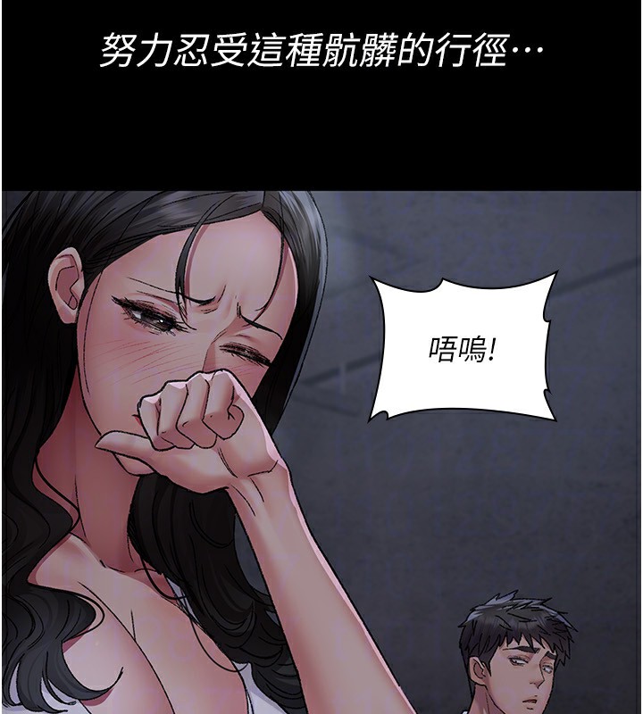[韩国漫画] 夜间诊疗室 剧情,巨乳大奶#[197P]-122