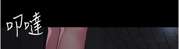 [韩国漫画] 夜间诊疗室 剧情,巨乳大奶#[197P]-129