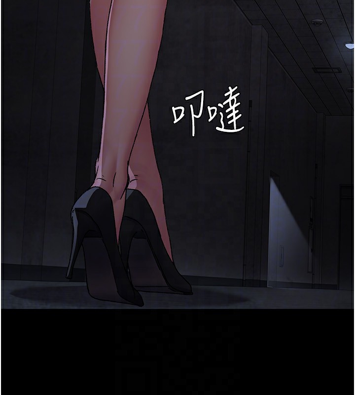 [韩国漫画] 夜间诊疗室 剧情,巨乳大奶#[197P]-130
