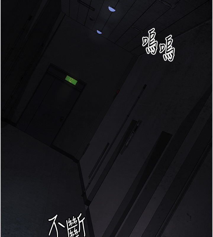 [韩国漫画] 夜间诊疗室 剧情,巨乳大奶#[197P]-165
