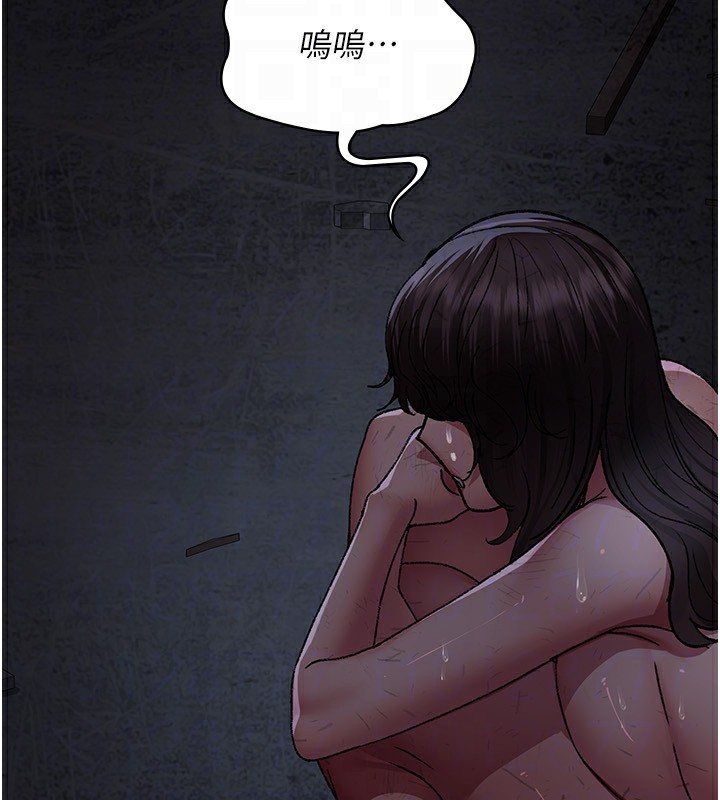 [韩国漫画] 夜间诊疗室 剧情,巨乳大奶#[197P]-167