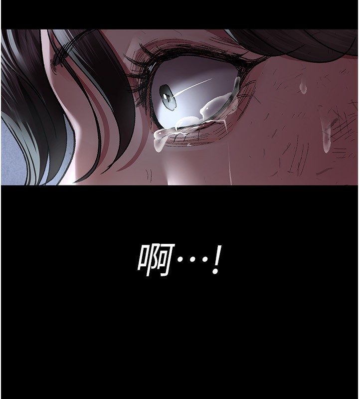 [韩国漫画] 夜间诊疗室 剧情,巨乳大奶#[197P]-178