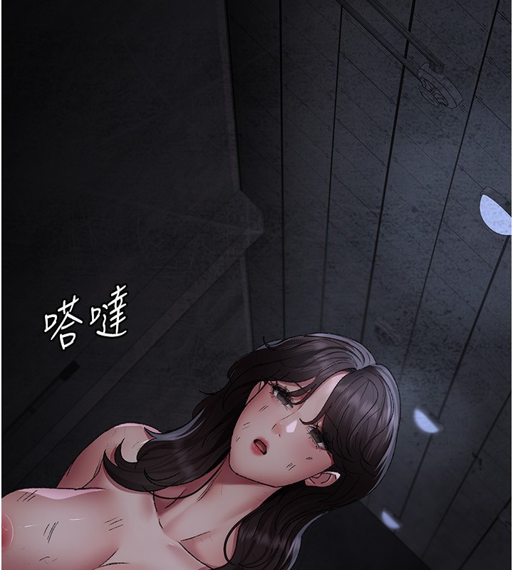 [韩国漫画] 夜间诊疗室 剧情,巨乳大奶#[197P]-187