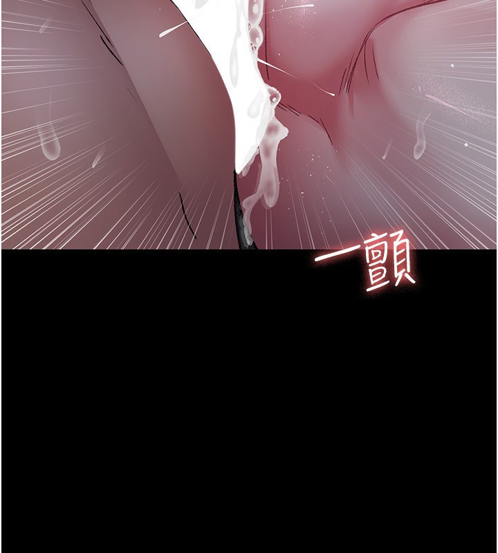 [韩国漫画] 夜间诊疗室 剧情,巨乳大奶#[197P]-2