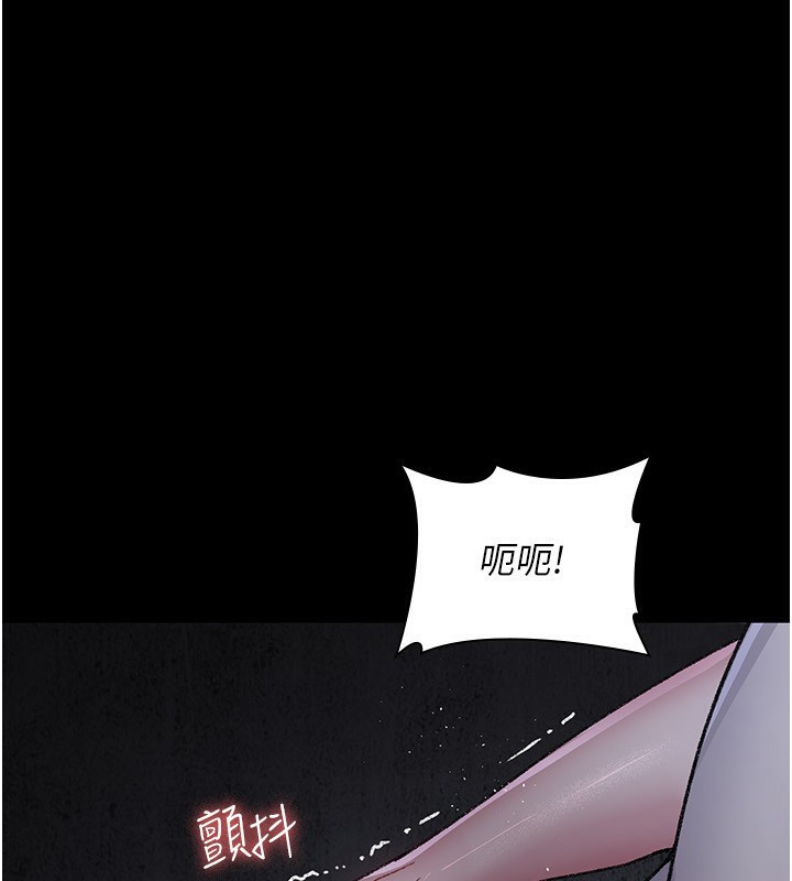 [韩国漫画] 夜间诊疗室 剧情,巨乳大奶#[197P]-3