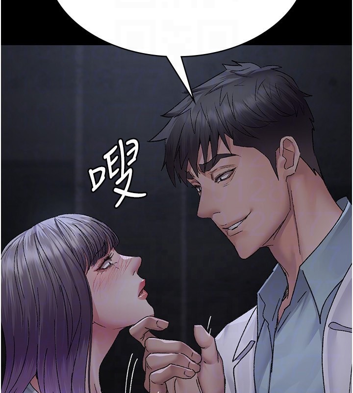 [韩国漫画] 夜间诊疗室 剧情,巨乳大奶#[197P]-87