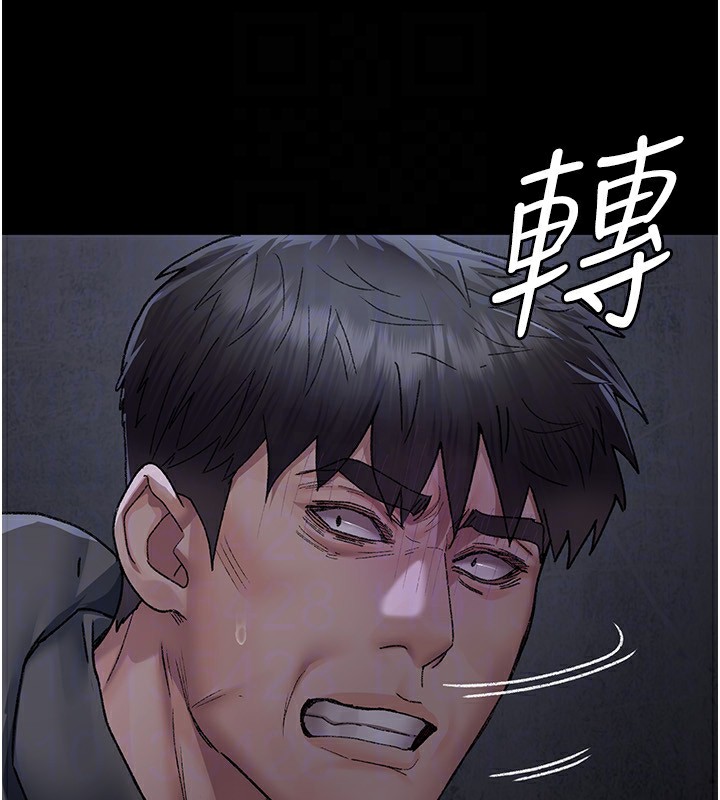[韩国漫画] 夜间诊疗室 剧情,巨乳大奶#[196P]-108