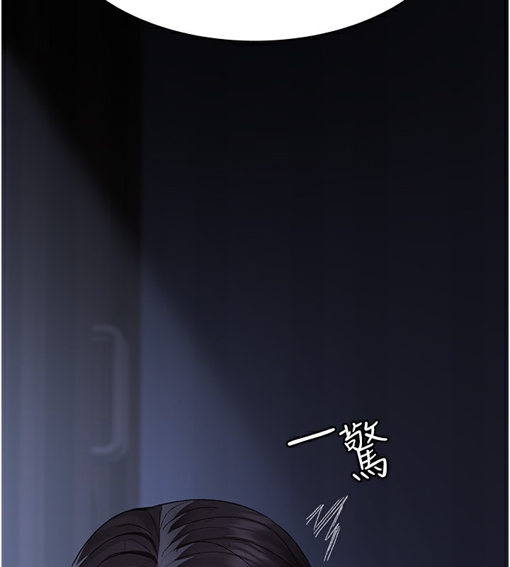 [韩国漫画] 夜间诊疗室 剧情,巨乳大奶#[196P]-122