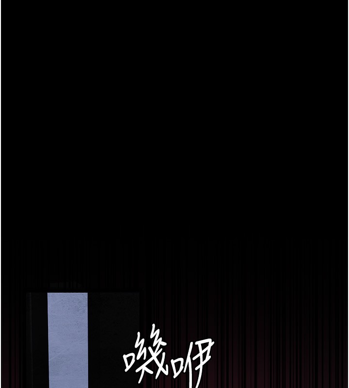 [韩国漫画] 夜间诊疗室 剧情,巨乳大奶#[196P]-172