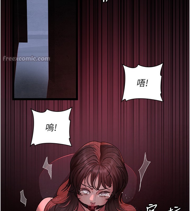 [韩国漫画] 夜间诊疗室 剧情,巨乳大奶#[196P]-173