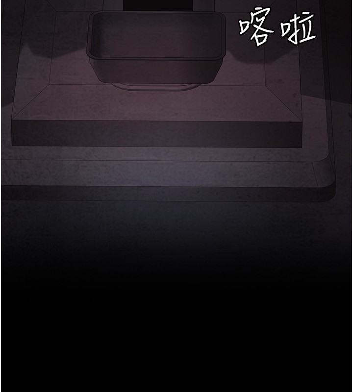 [韩国漫画] 夜间诊疗室 剧情,巨乳大奶#[196P]-175