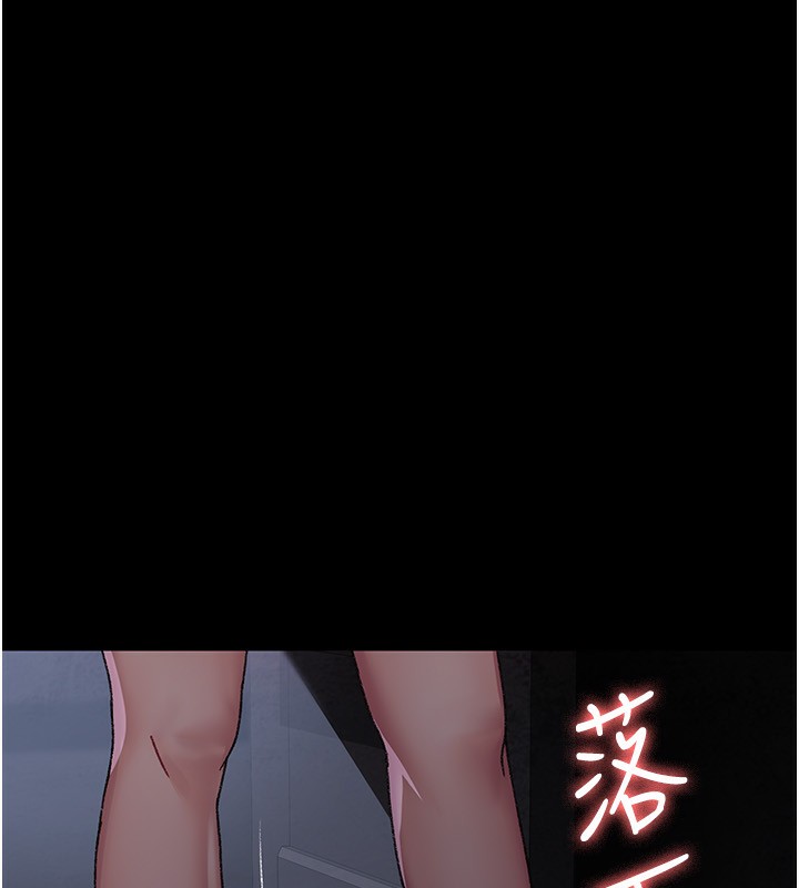 [韩国漫画] 夜间诊疗室 剧情,巨乳大奶#[196P]-176