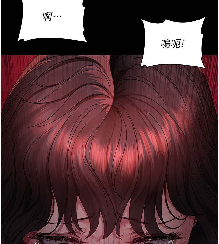 [韩国漫画] 夜间诊疗室 剧情,巨乳大奶#[196P]-186