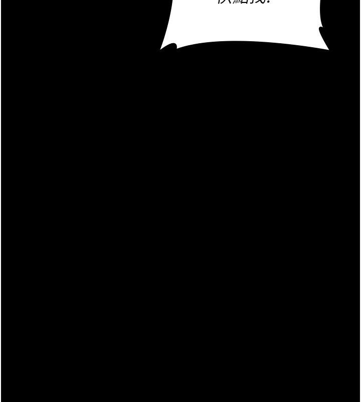 [韩国漫画] 夜间诊疗室 剧情,巨乳大奶#[196P]-19