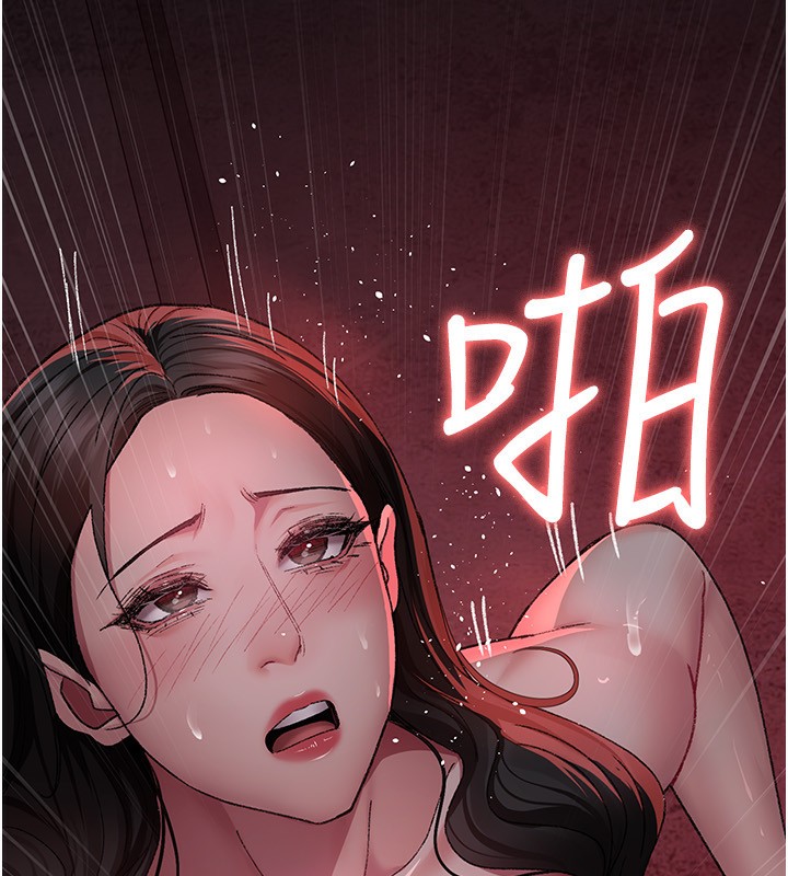 [韩国漫画] 夜间诊疗室 剧情,巨乳大奶#[196P]-191
