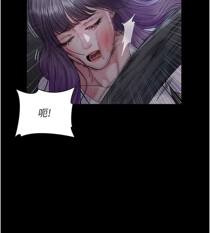 [韩国漫画] 夜间诊疗室 剧情,巨乳大奶#[196P]-24